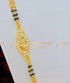 MCHN288 - Five Metal Peacock Design White Stone Pendant With 2 Line Black Beads Chain Mugappu Chain Online