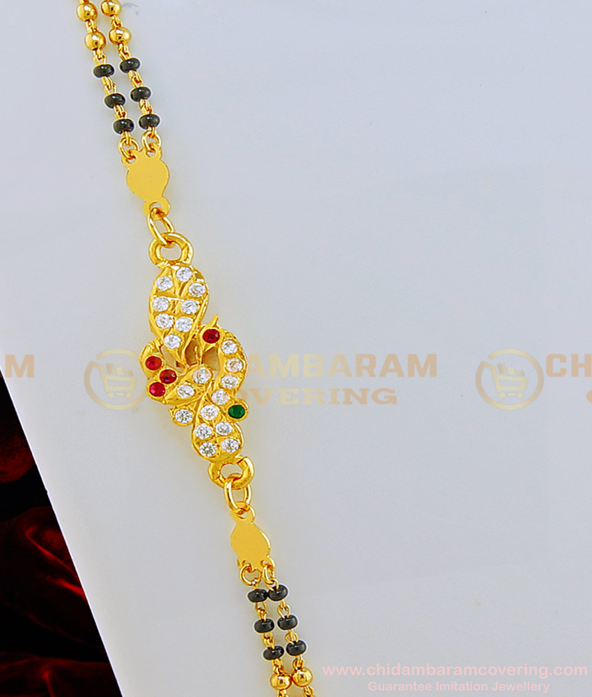 MCHN289 - Panchaloha Peacock Multi Stone Mugappu With 2 Line Karimani Mugappu Chain for Daily Use