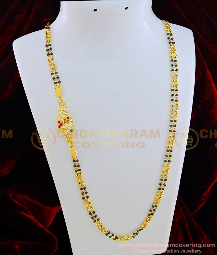 MCHN289 - Panchaloha Peacock Multi Stone Mugappu With 2 Line Karimani Mugappu Chain for Daily Use