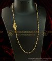 MCHN290 - Impon Peacock Multi Stone Mugappu with White Peal Chain Mugappu Chain For Daily Use