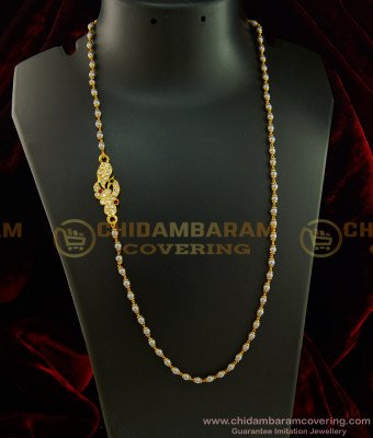 MCHN290 - Impon Peacock Multi Stone Mugappu with White Peal Chain Mugappu Chain For Daily Use