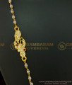 MCHN290 - Impon Peacock Multi Stone Mugappu with White Peal Chain Mugappu Chain For Daily Use