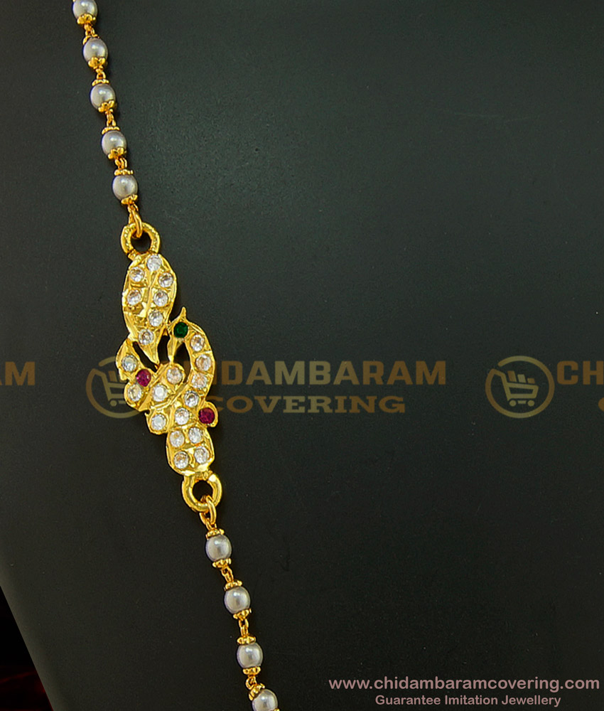 MCHN290 - Impon Peacock Multi Stone Mugappu with White Peal Chain Mugappu Chain For Daily Use