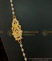 MCHN292 - New Model Pearl Chain with Impon Lakshmi Mugappu Five Metal Jewellery Online 
