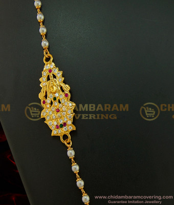 MCHN292 - New Model Pearl Chain with Impon Lakshmi Mugappu Five Metal Jewellery Online 