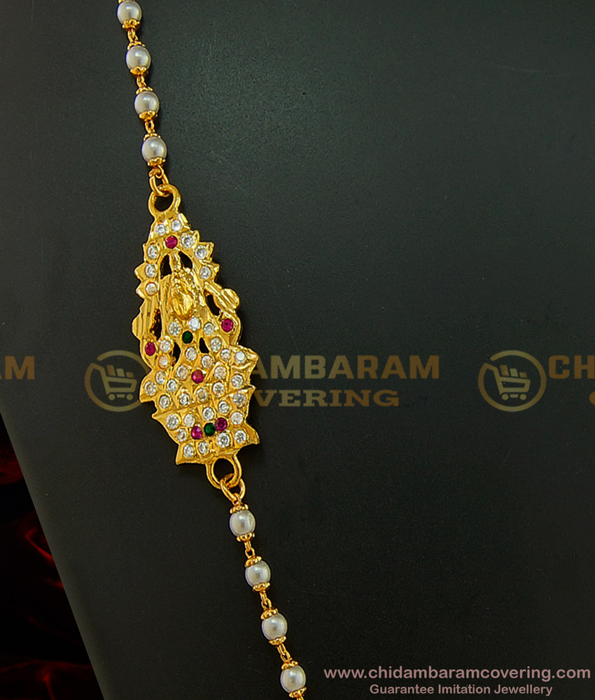 MCHN292 - New Model Pearl Chain with Impon Lakshmi Mugappu Five Metal Jewellery Online 