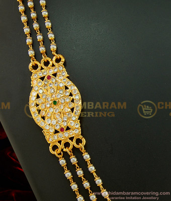 MCHN296 - Latest 5 Metal Mugappu With 3 Line Pearl Mugappu Chain Introducing by Chidambaram Covering 