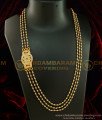 MCHN296 - Latest 5 Metal Mugappu With 3 Line Pearl Mugappu Chain Introducing by Chidambaram Covering 