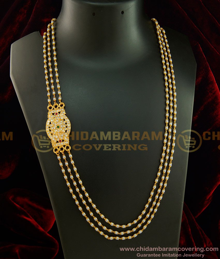 MCHN296 - Latest 5 Metal Mugappu With 3 Line Pearl Mugappu Chain Introducing by Chidambaram Covering 