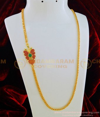 MCHN301 - Beautiful Butterfly Design Ruby Stone Mugappu with Chain Gold Plated Mugappu Chain  