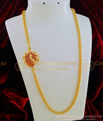 MCHN307 - Latest One Gram Gold Plated Ad Stone Designer Peacock Mugappu Chain for Female