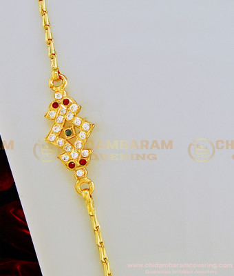 MCHN312 - 30 Inches Long Getti Metal Jewellery Gold Design Multi Stone Impon Mugappu Chain Thali Chain  