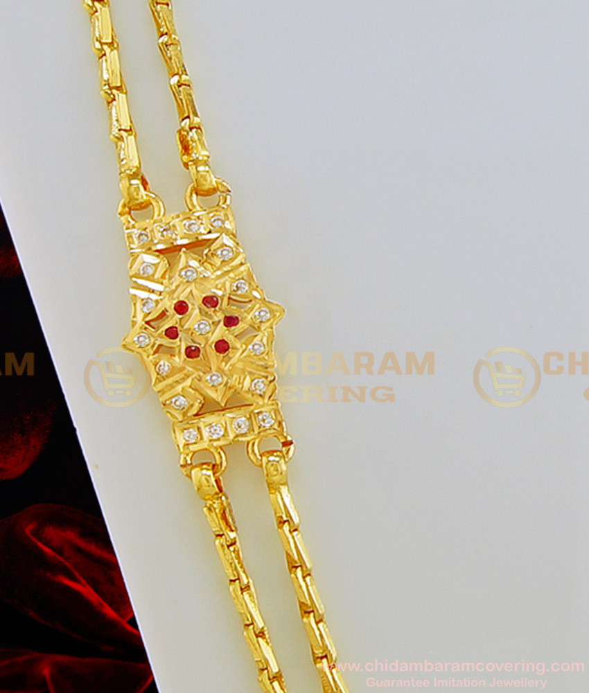 MCHN313 - 30 Inches Long Mugappu Chain Gold Plated Impon Ad Stone Mugappu with Double Chain Buy Online