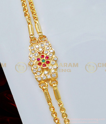MCHN320 - Trendy Impon Two Line Mugappu Chain One Gram Gold Mugappu Buy Online 