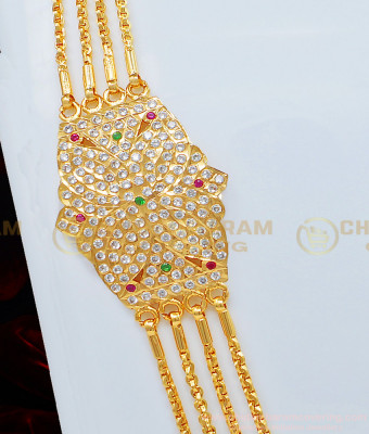 MCHN322 - Impon Mugappu Design Ad Multi Stone Big Side Pendant 4 Line Mugappu Chain Design Online