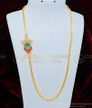 MCHN326 - Trendy American Diamond Designer Mugappu with Gold Plated Kushi Chain Indian Imitation Jewellery
