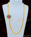 MCHN328 - New Model Flower Design Stone Mugappu with Heartin Chain Guaranteed Jewellery 