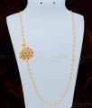 MCHN329 - South Indian Fashion Jewelry Gold Plated Stone Peacock Design Pearl Mugappu Chain Buy Online 
