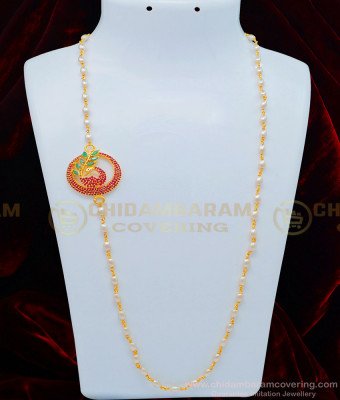 MCHN330 - Latest Pearl Mugappu Chain Peacock Design Stone Muthu Mala Mugappu Chain for Women 