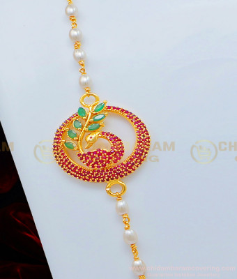 MCHN330 - Latest Pearl Mugappu Chain Peacock Design Stone Muthu Mala Mugappu Chain for Women 