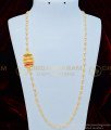 MCHN332 - Unique High Quality Pearl Chain with Multi Stone Side Mugappu Chain One Gram Gold Jewelry Online