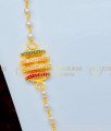 MCHN332 - Unique High Quality Pearl Chain with Multi Stone Side Mugappu Chain One Gram Gold Jewelry Online