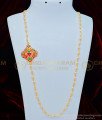MCHN333 - Gorgeous Ruby Emerald Designer Mugappu Beads Chain|Muthu Mala Mugappu Chain for Women 