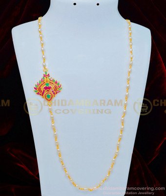 MCHN333 - Gorgeous Ruby Emerald Designer Mugappu Beads Chain|Muthu Mala Mugappu Chain for Women 