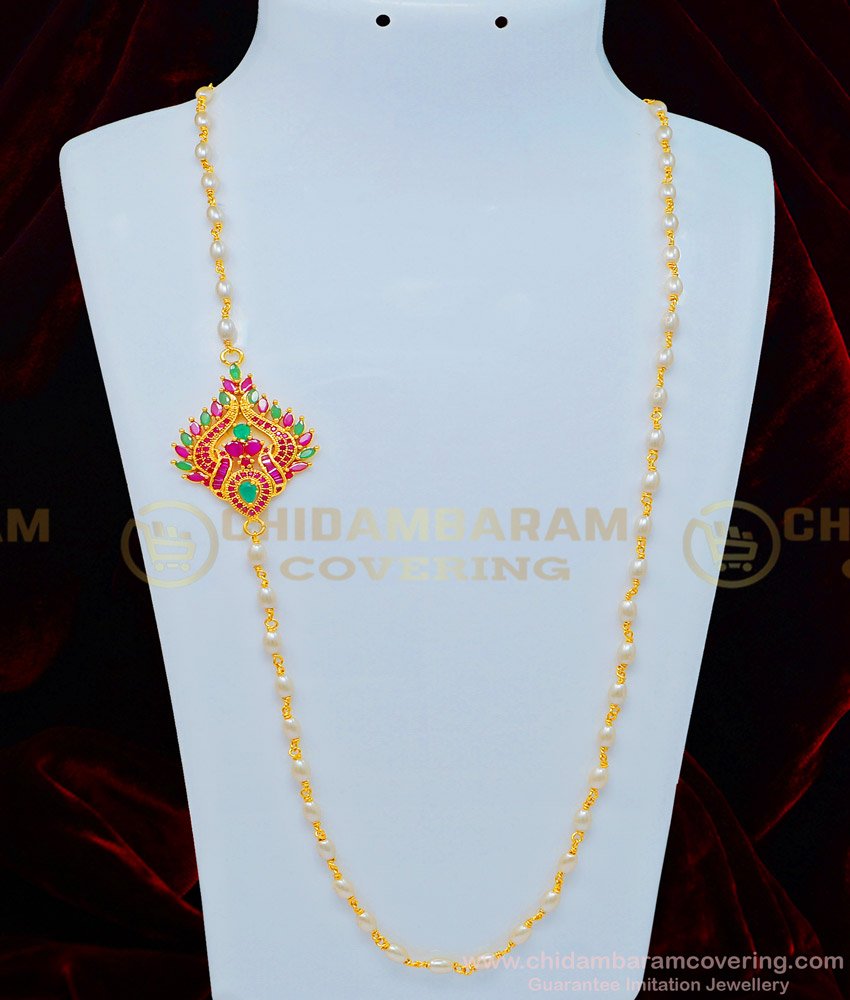 MCHN333 - Gorgeous Ruby Emerald Designer Mugappu Beads Chain|Muthu Mala Mugappu Chain for Women 