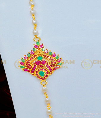 MCHN333 - Gorgeous Ruby Emerald Designer Mugappu Beads Chain|Muthu Mala Mugappu Chain for Women 