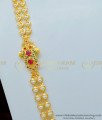 MCHN336 - South Indian Ruby Emerald Peacock Design 2 Line Beads Mugappu Chain for Women