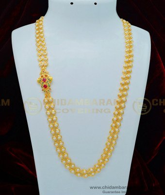 MCHN336 - South Indian Ruby Emerald Peacock Design 2 Line Beads Mugappu Chain for Women