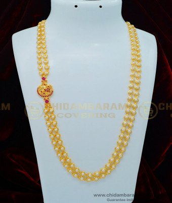 MCHN338 - Unique Pearl Mugappu Chain Collections Elephant Design Fancy Mugappu Chain Online