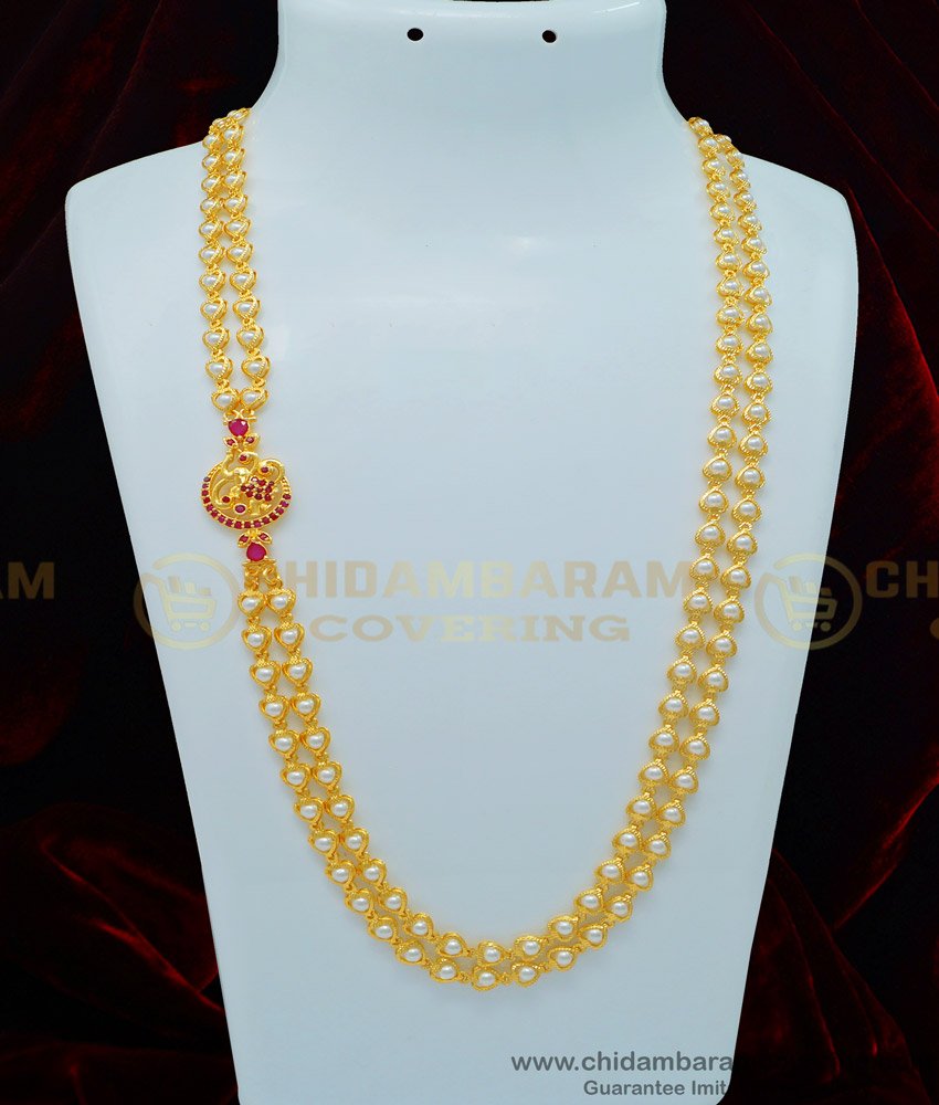 MCHN338 - Unique Pearl Mugappu Chain Collections Elephant Design Fancy Mugappu Chain Online