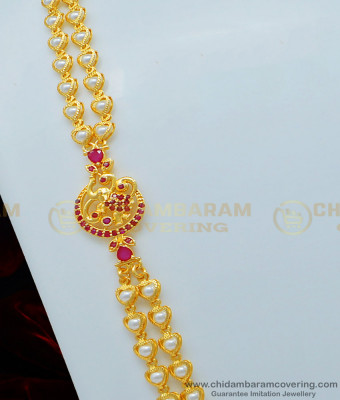MCHN338 - Unique Pearl Mugappu Chain Collections Elephant Design Fancy Mugappu Chain Online
