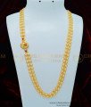 MCHN339 - New Model Elephant Design Mugappu with Rattai Vadam Pearl Chain Collections Buy Best Price