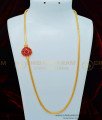 MCHN341 - Elegant Ruby Stone Flower Design Mugappu with Thali Kodi Chain Gold Plated Jewellery 