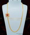 MCHN342 - 1 Gram Gold White and Ruby Stone Square Shape Mugappu with Box Chain Indian Jewelry Online   