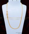 MCHN345 - 24 Inches Latest Thali Chain Tri Colour Stone Mugappu One Gram Gold Mopu Chain Online