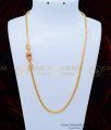 MCHN346 - 24 Inches New Model White and Ruby Stone Mugappu Chain Buy Online Shopping