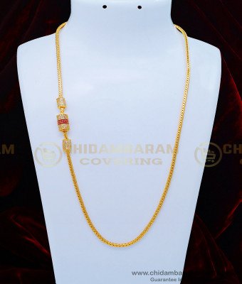 MCHN346 - 24 Inches New Model White and Ruby Stone Mugappu Chain Buy Online Shopping