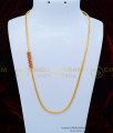 MCHN347 - Trendy Gold Plated Thali Kodi Chain Spiral Design Ruby Stone Mugappu Chain Indian Imitation Jewellery