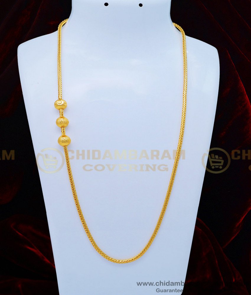 MCHN348 - One Gram Gold Plated Daily Wear Gold Balls Plain Mugappu Chain Gold Design Online
