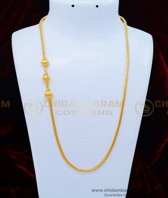 MCHN349 - Trendy Gold Designs Without Stone Mugappu Chain Buy Online Shopping 