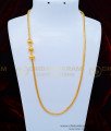 MCHN352 - Gold Look Without Stone Balls Model Thali Mugappu Chain Designs for Women 