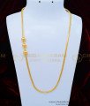 MCHN354 - New Model Wedding Gold Thali Designs Plain Balls Side Pendant Mugappu Chain for Women  