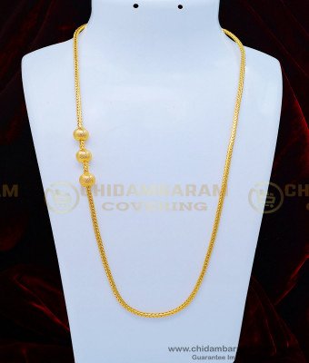 MCHN354 - New Model Wedding Gold Thali Designs Plain Balls Side Pendant Mugappu Chain for Women  