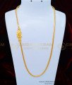 MCHN355 - New Design Plain Peacock Mugappu Thali Chain for Daily Use Gold Plated Jewellery   