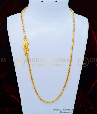 MCHN355 - New Design Plain Peacock Mugappu Thali Chain for Daily Use Gold Plated Jewellery   