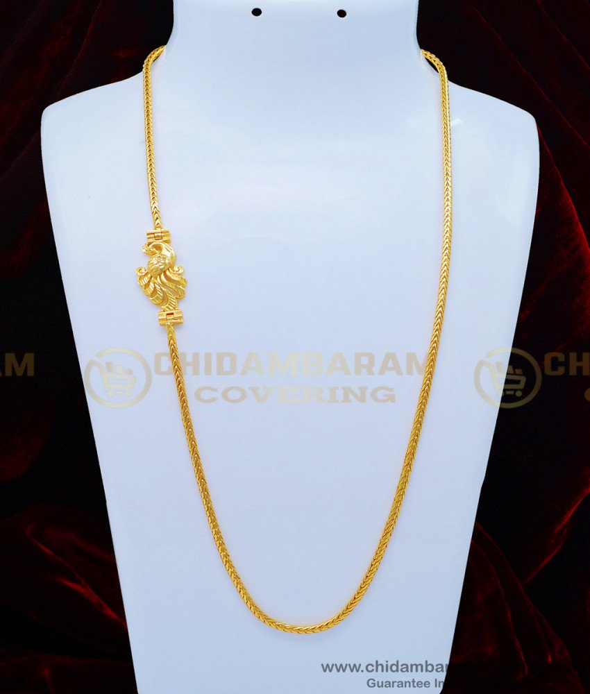 MCHN356 - Latest Peacock Design Without Stone Mugappu Chain One Gram Gold Jewellery Online   